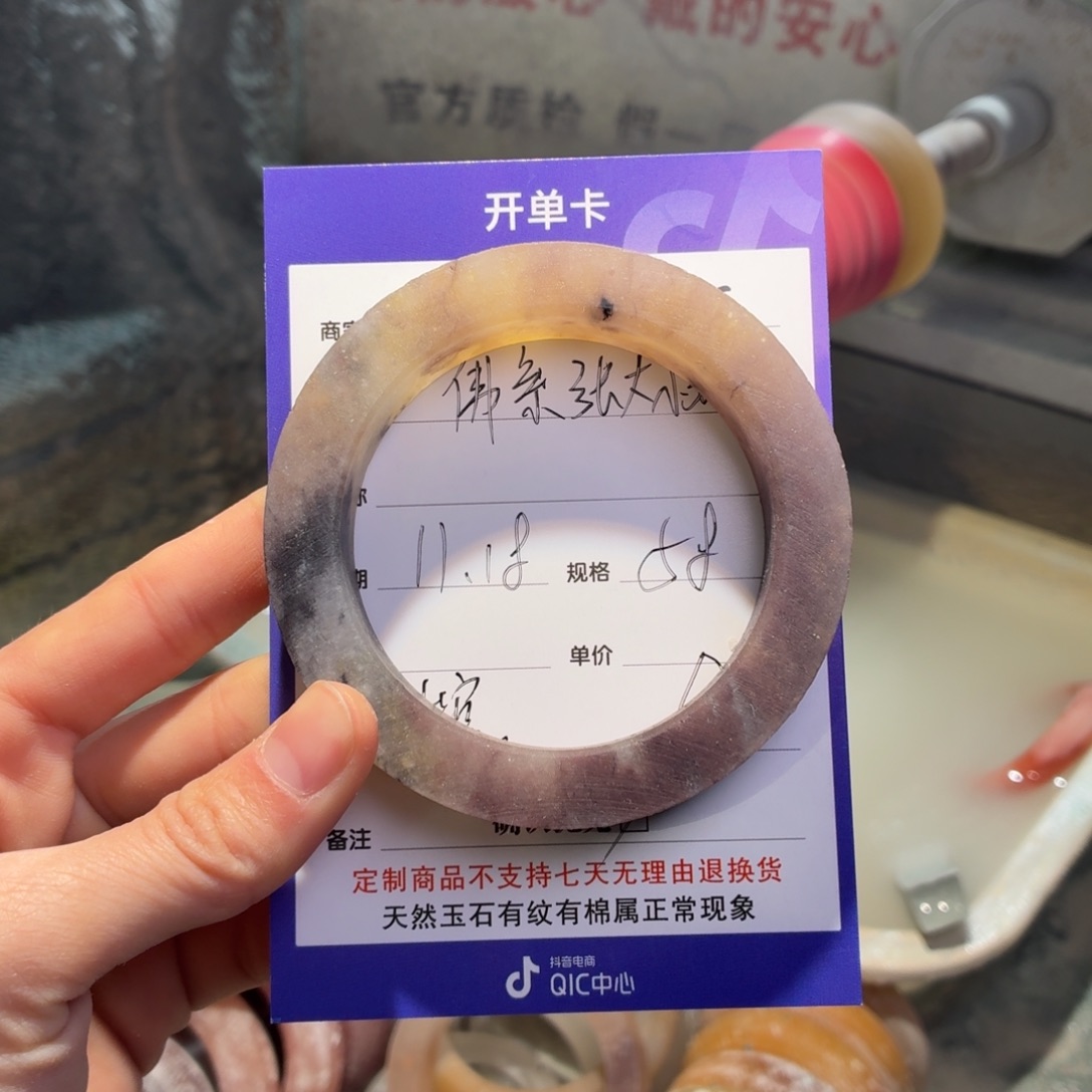 佛***姐定制石英质玉定制