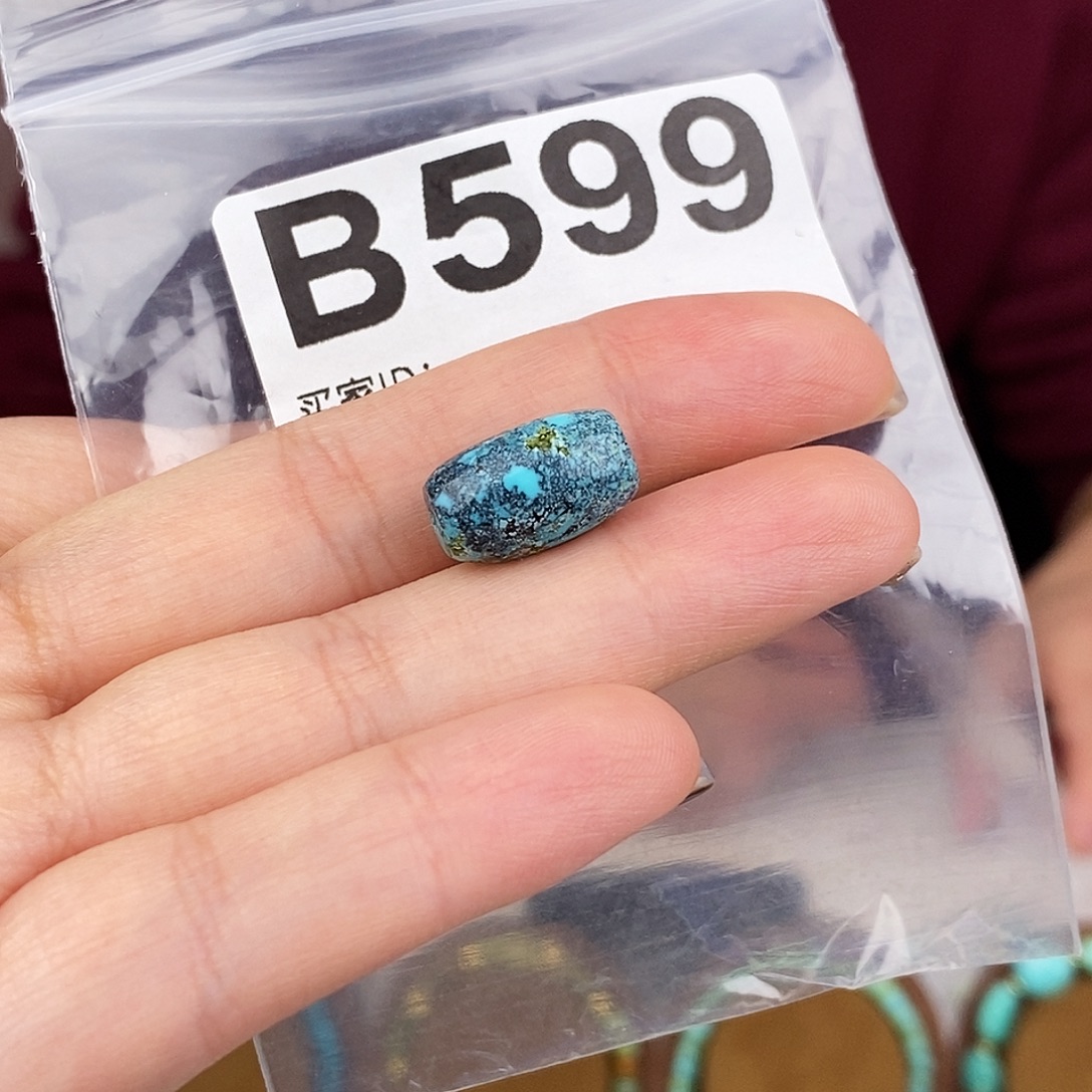 绿松石未镶嵌手链