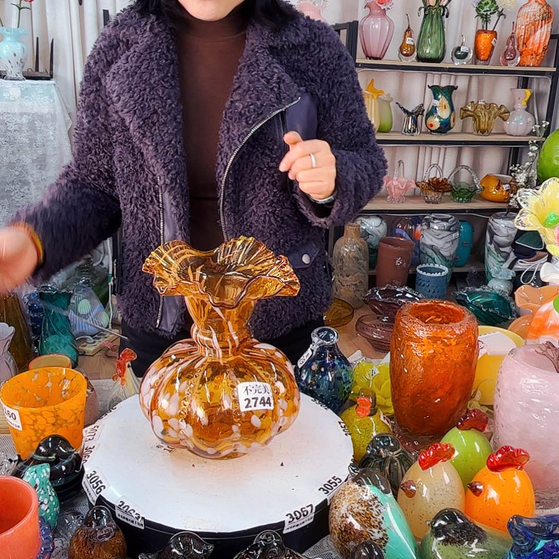 2744不完美家悦花瓶花器摆件