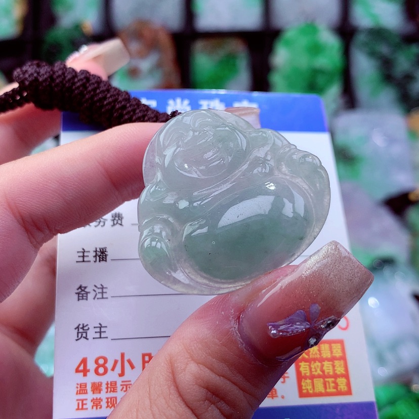 【闪购商品】翡翠颈饰未镶嵌挂件