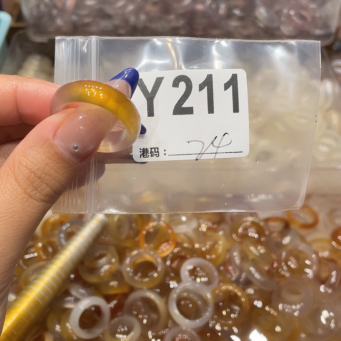 玛瑙/玉髓未镶嵌戒指211