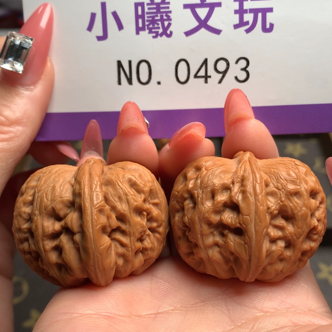 文玩核桃把件4元宝