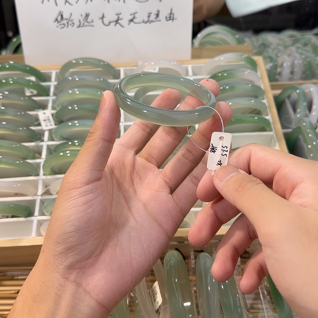 手镯玛瑙/玉髓未镶嵌圈口57.5