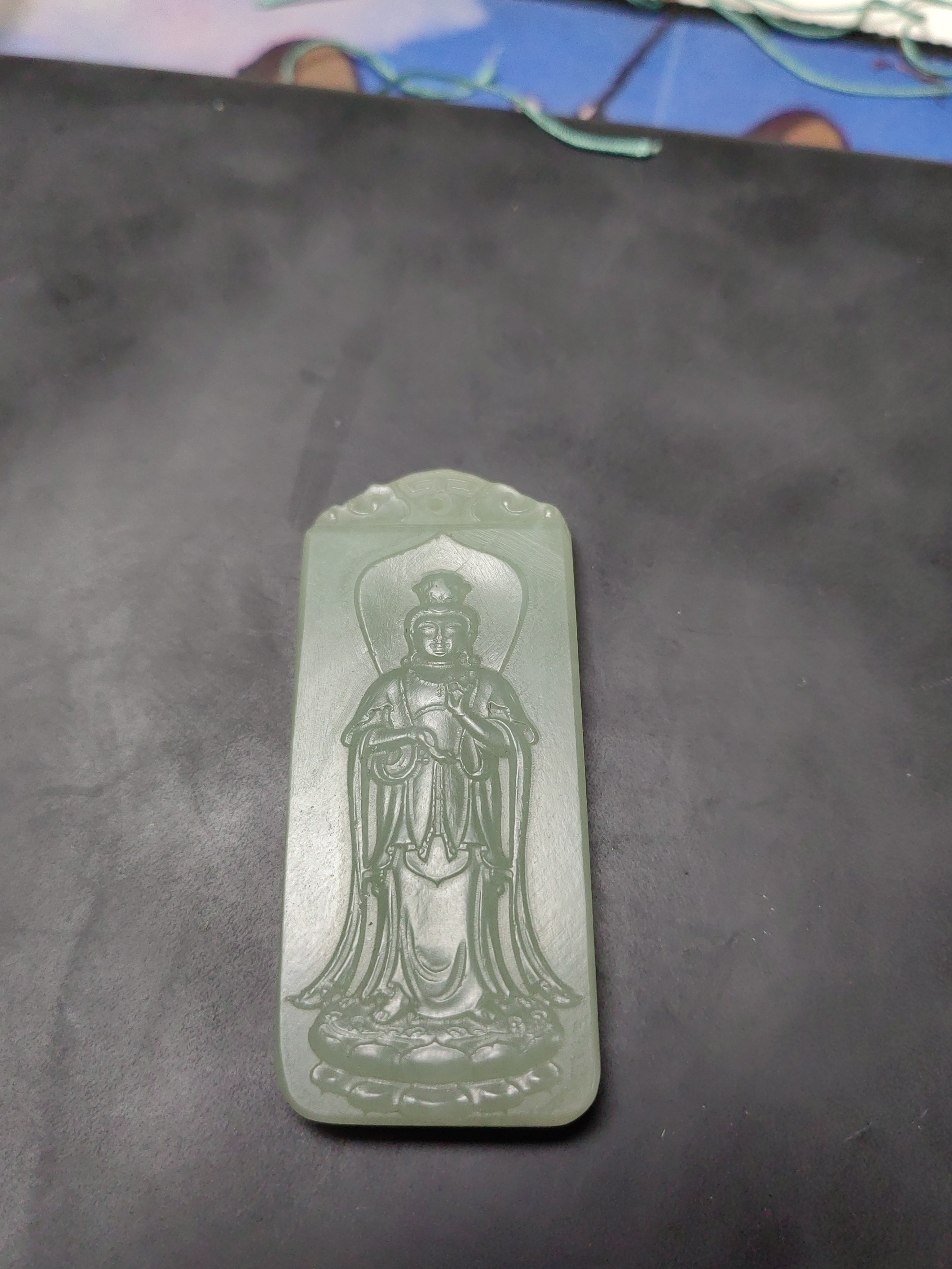 新疆和田玉吊坠。