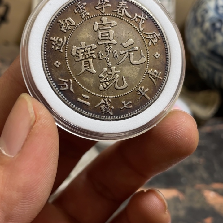 复古 可吹响可吸反龙洋工艺品家居摆件饰品摆