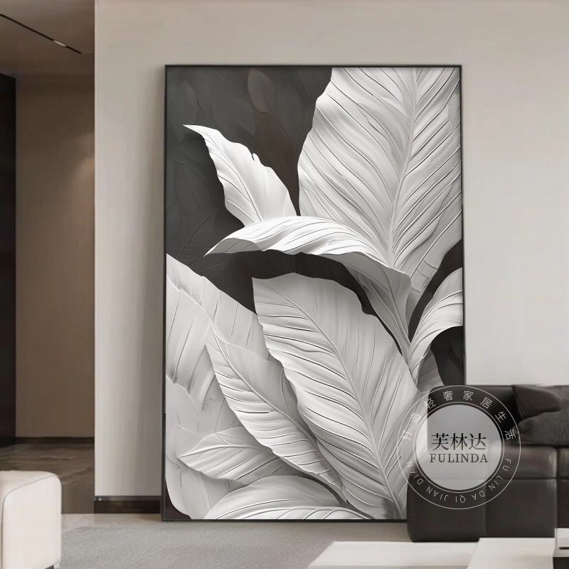 芙林达家大业大客厅玄关装饰画现代简约高档黑白沙发背景墙壁挂画