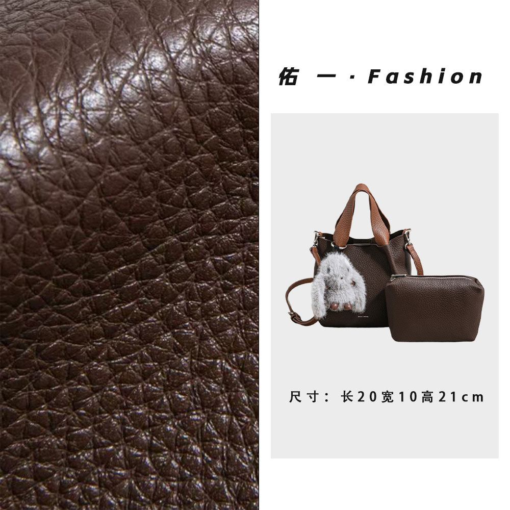 【工厂直销】SK-93131-咖啡轻奢时尚百搭气质女包