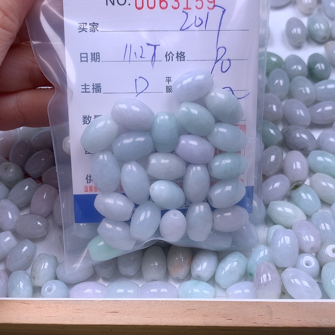 s***7翡翠未镶嵌手链翡翠