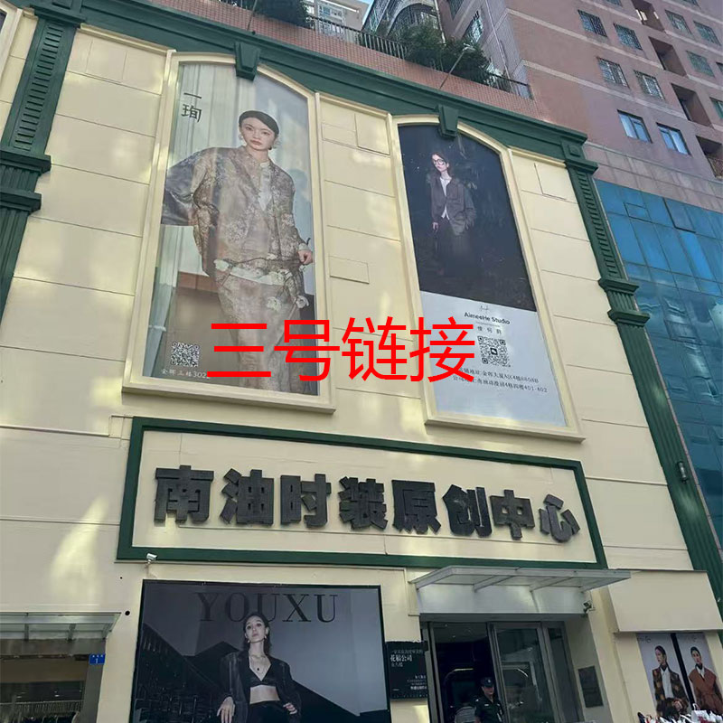 三号 链接 2025秋季新款气质显瘦时尚百搭半身裙