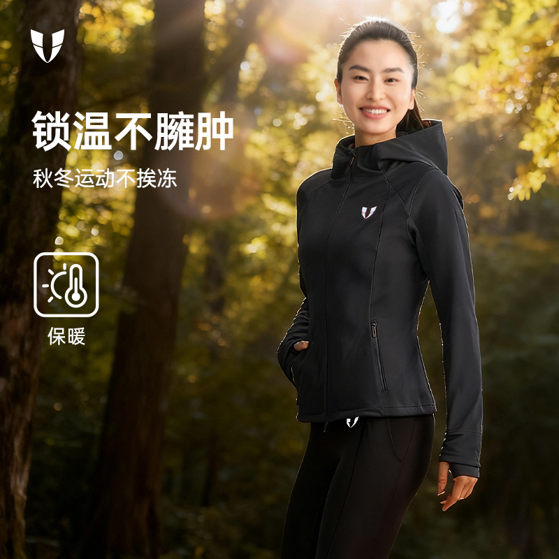 马甲线户外加绒软壳冲锋衣跑步运动外套防风防寒秋冬女F2531W116