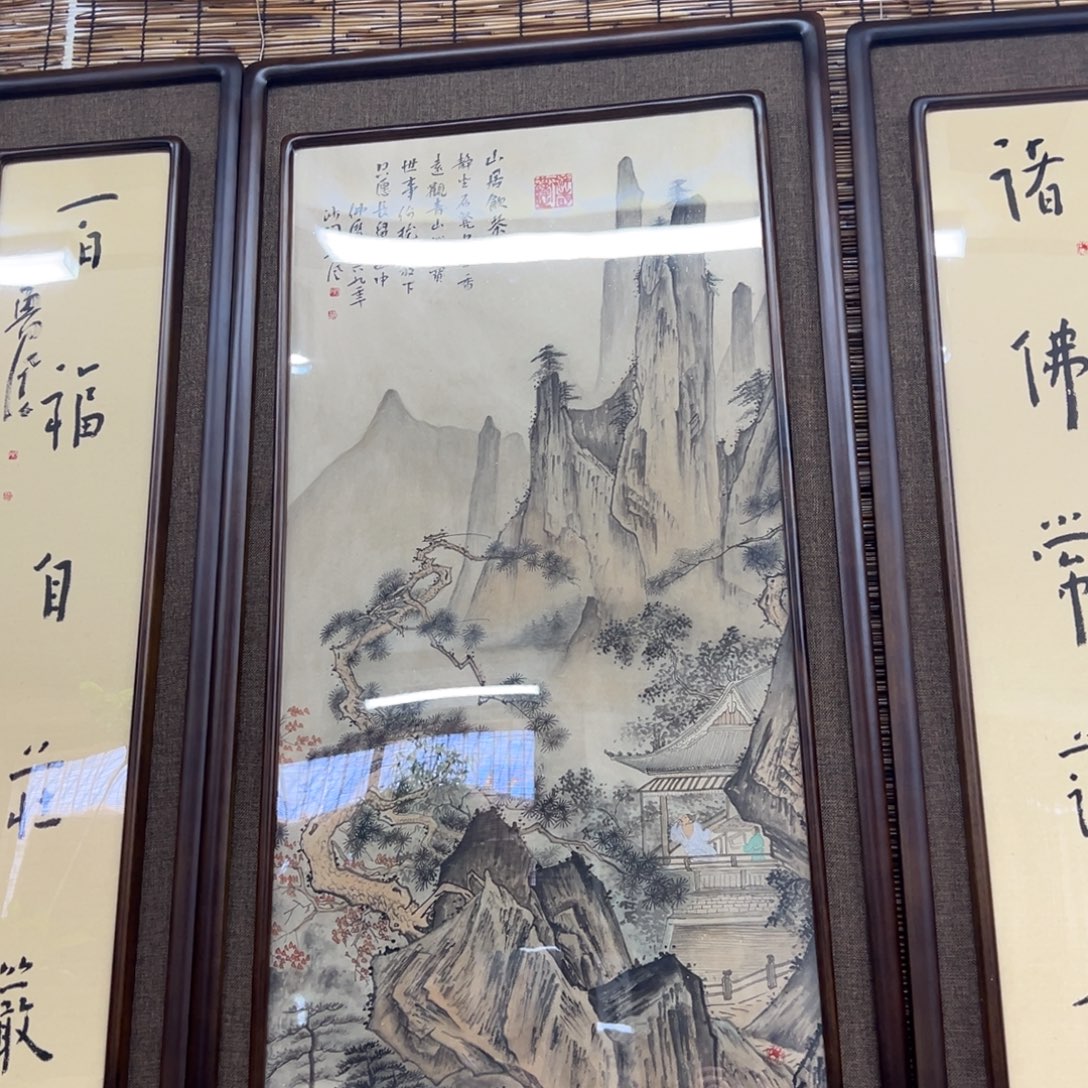 用***9国画亲笔手绘作品