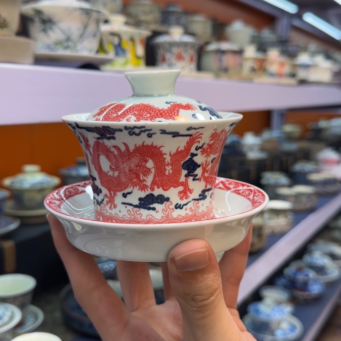 我在外面吃饭呢你在哪了