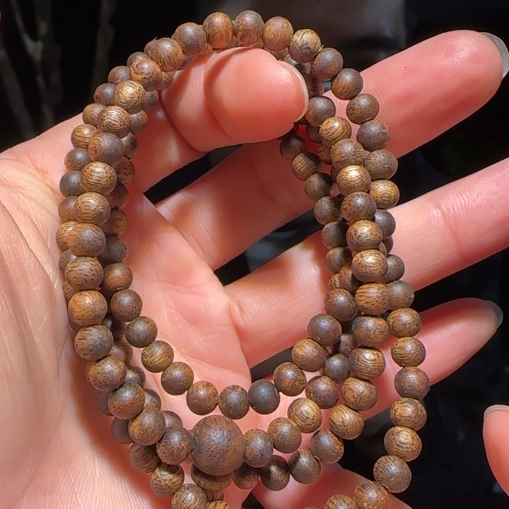 沉香手串海南老白棋05链子9克+