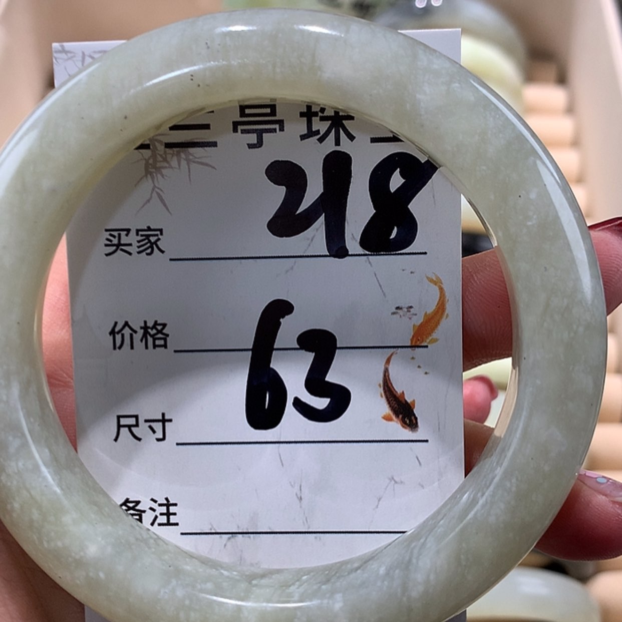 【闪购商品】蛇纹石玉手镯未镶嵌