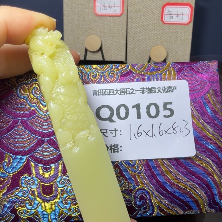 不***二青田石11.28青田石雕厂家直销