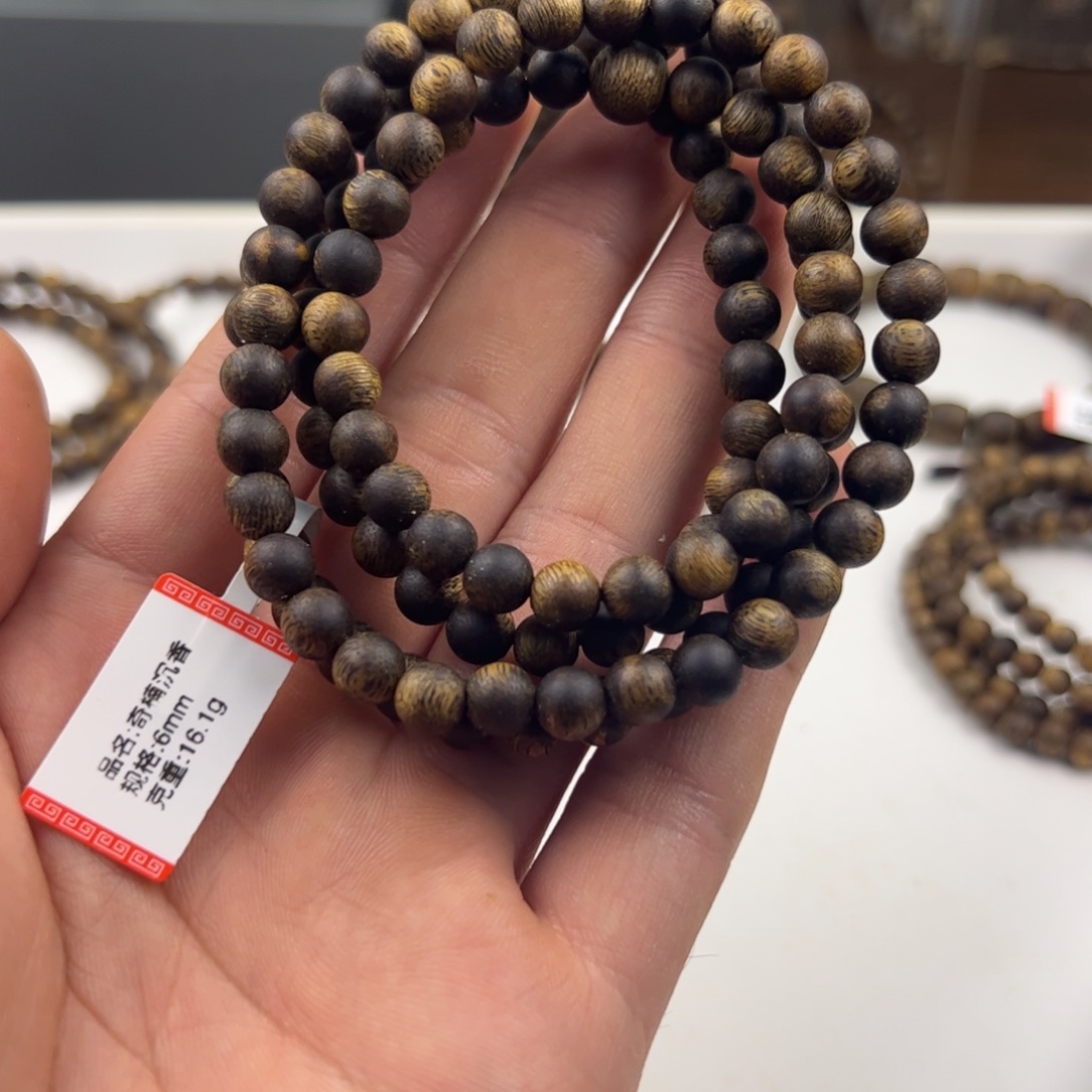 浪***黎沉香手串圆珠多圈6mm