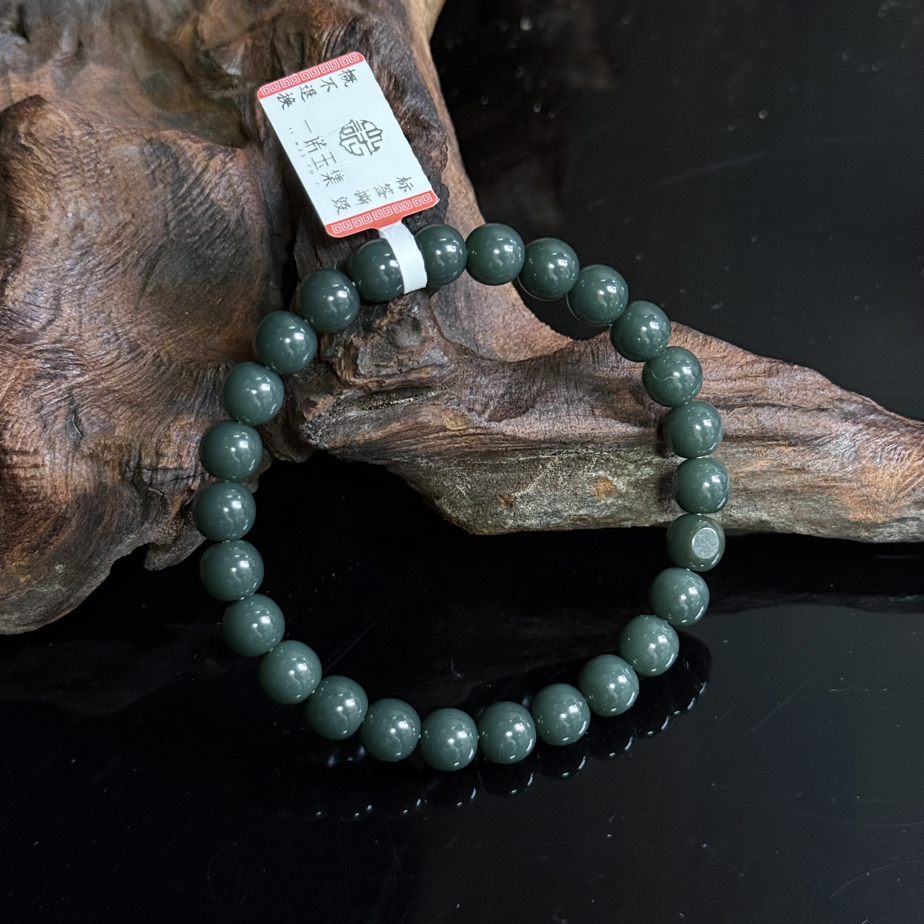 【一诺玉集】新疆和田玉子料沙枣青蓝调豆绿手串苹果珠型卡7.8*7.2