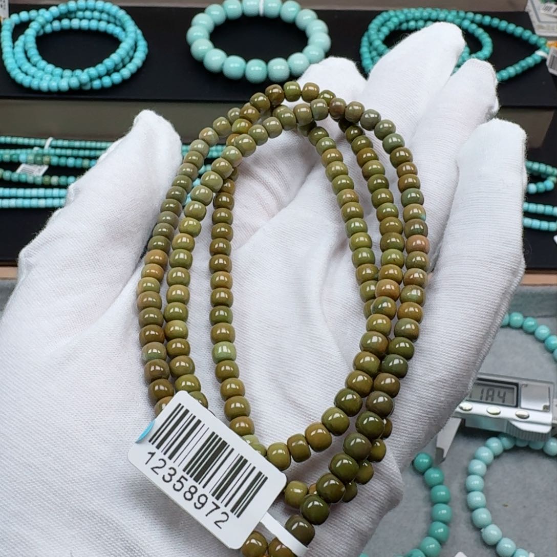 绿松石挂件未镶嵌