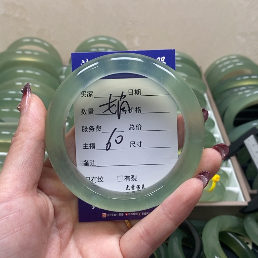 【闪购商品】蛇纹石玉手镯未镶嵌娟*