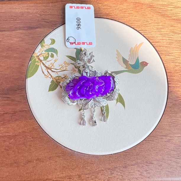 【推荐】18k金镶嵌凝胶紫舒俱来吊坠/S10121041