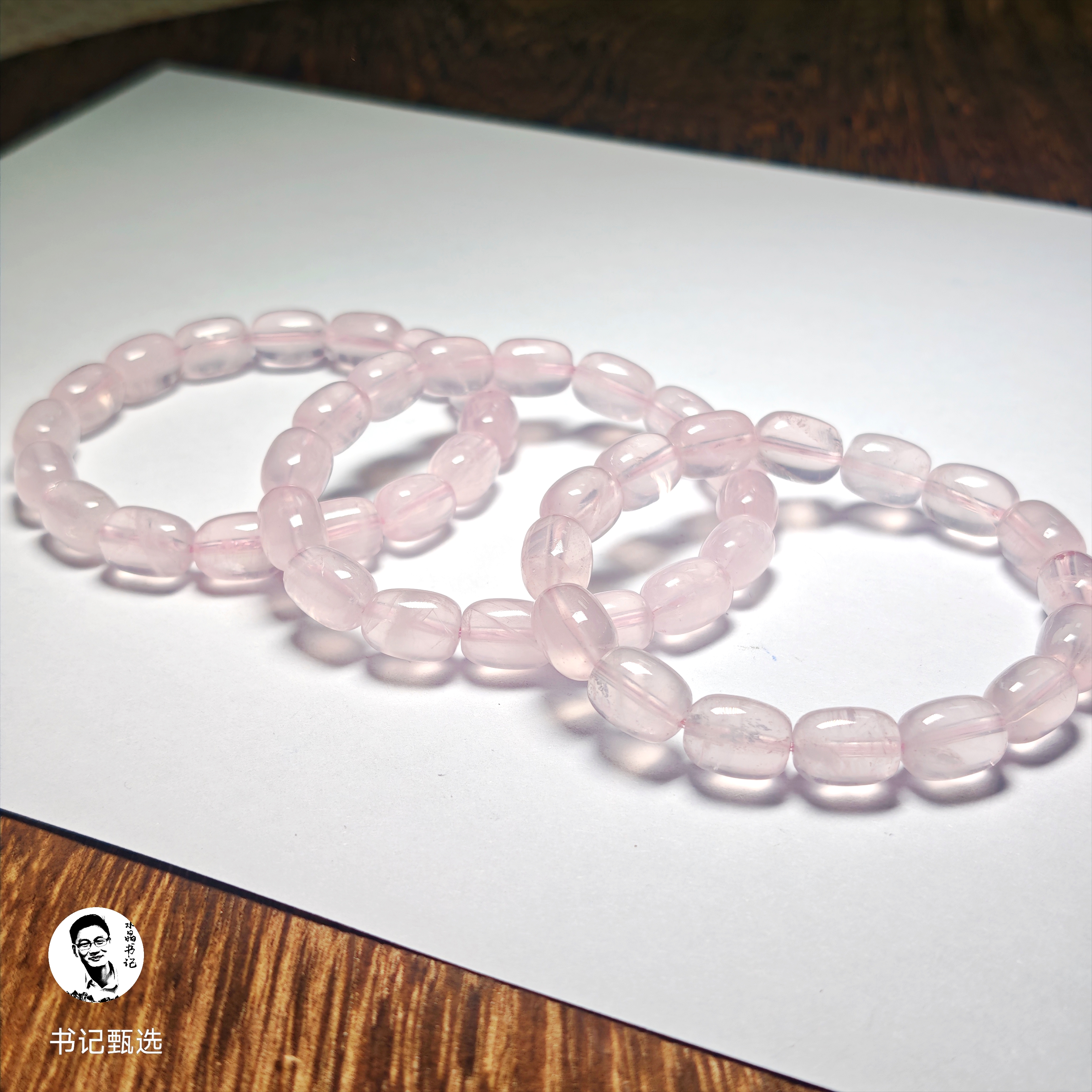 【小院甄选】粉水晶桶珠单圈手链 多样性发一件  约8mm 015XL