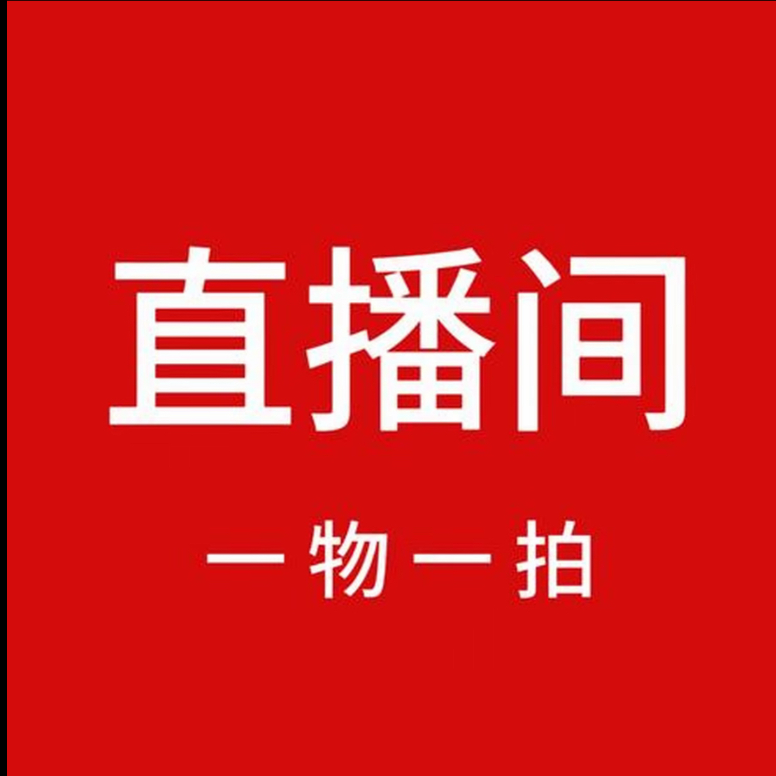 二代脆皮金桔一物一拍盆栽地栽植物专拍链接