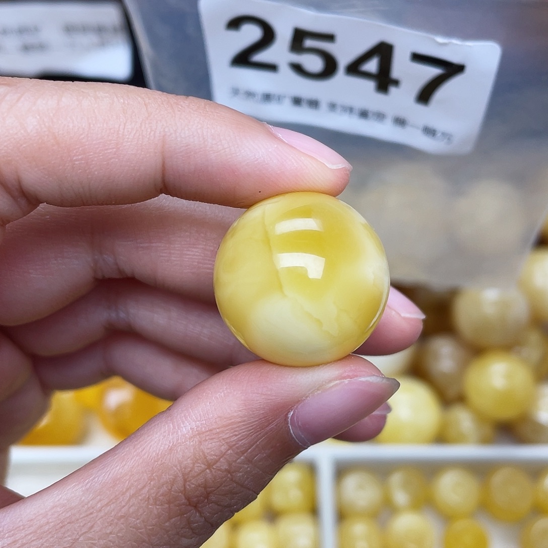 蜜蜡未镶嵌珠宝奇石21.4砂纹