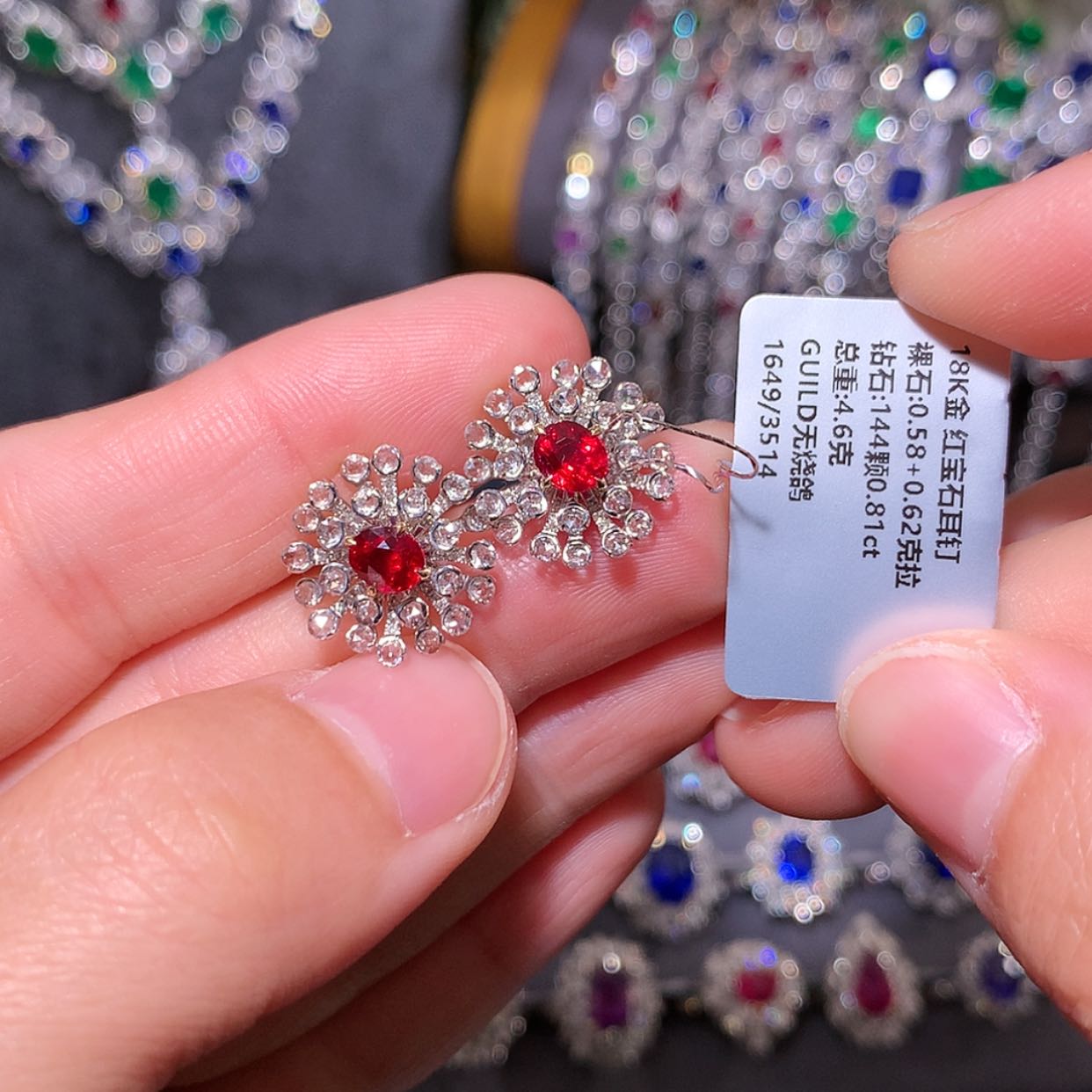 【闪购商品】红宝石耳钉18K金镶嵌
