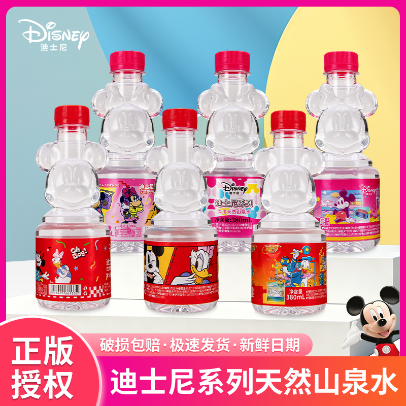 迪士尼系列卡通造型天然含锶山泉水380ml*瓶 儿童水