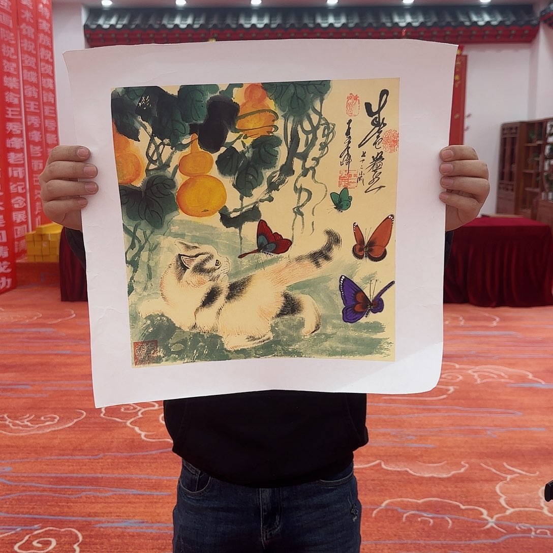 国画艺术家的作品