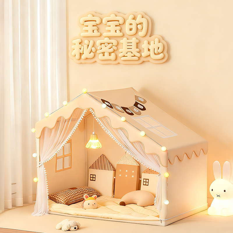 科乐熊儿童帐篷室内女孩公主屋城堡房宝宝游戏屋玩具女童秘密基地