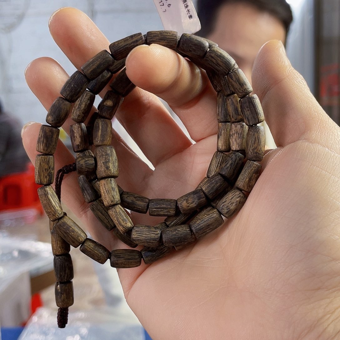 沉香手串棋楠张勺子随型长串0.6/17克多样性发一