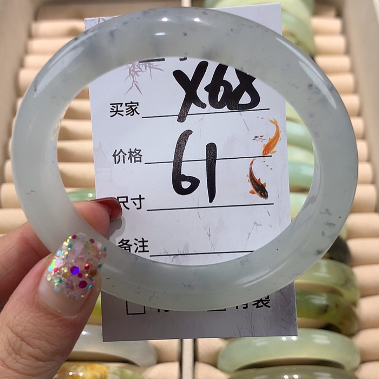 【闪购商品】蛇纹石玉手镯未镶嵌