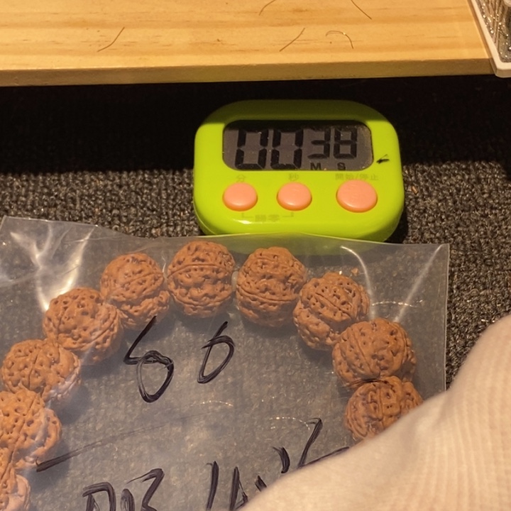 鹏***里吊坠金刚菩提您可以把地址在那里