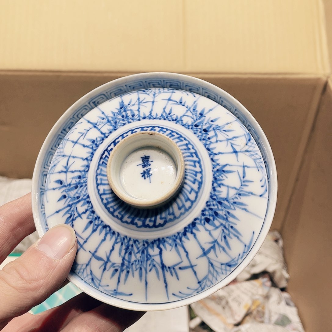 【闪购商品】谨慎选择适合自己