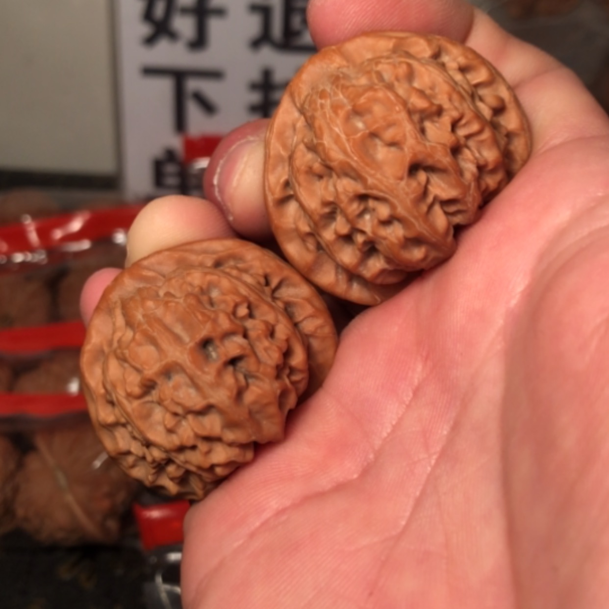 【闪购商品】文玩核桃把件宫灯39