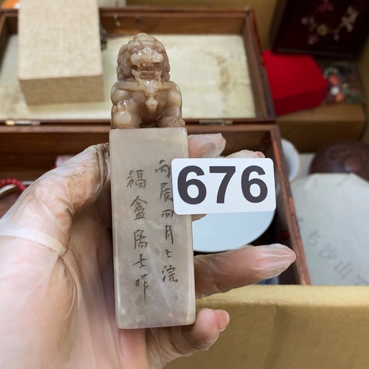 瓷片哦哦哦哦哦哦哦哦哦