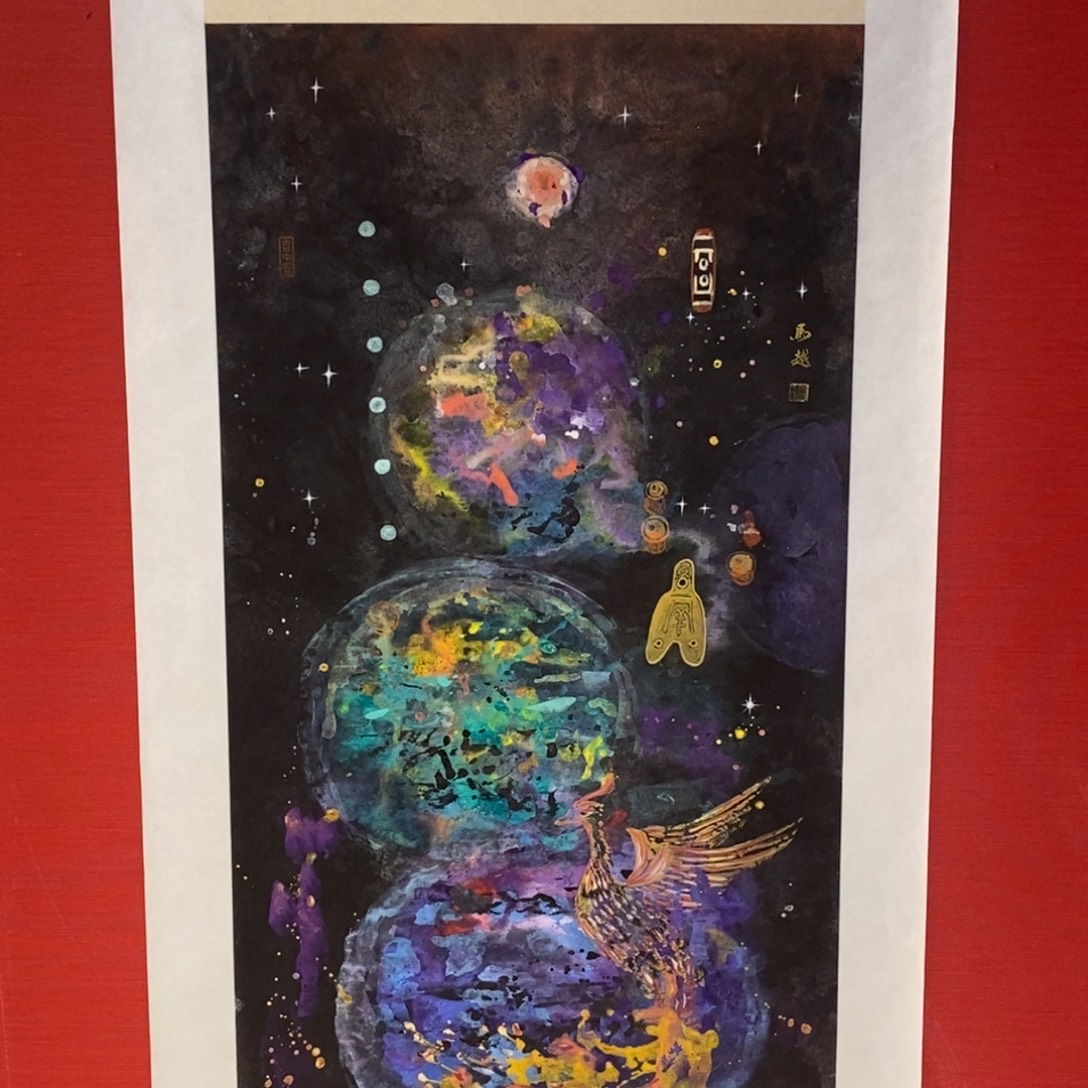 国画国画艺术国画艺术