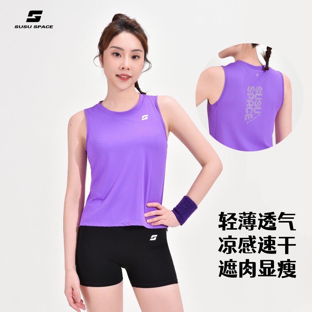素速女款夏季外穿速干健身跑步运动背心高弹亲肤透气修身无袖上衣
