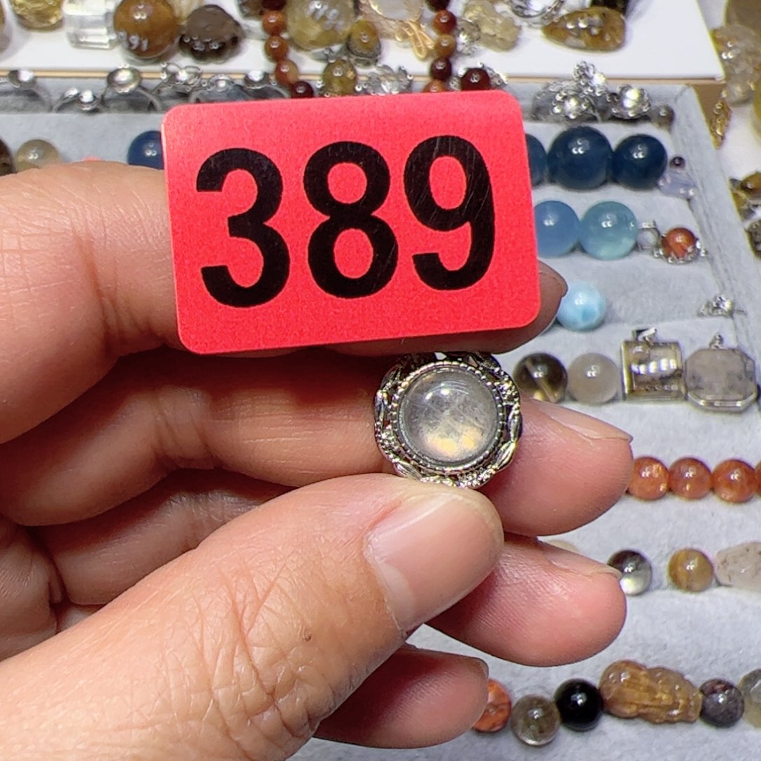 紫晶颈饰未镶嵌天然