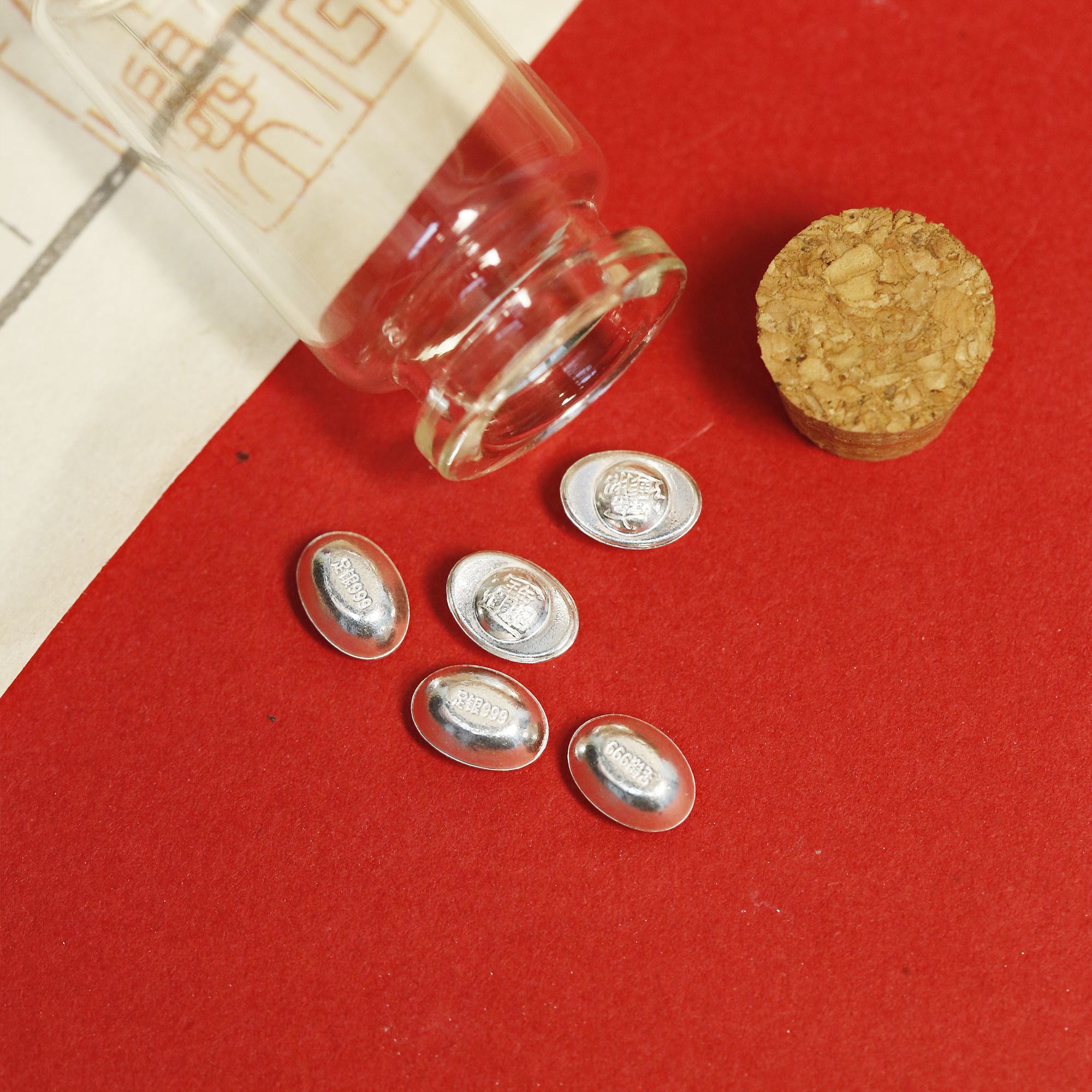 足银元宝收藏摆件配瓶5g