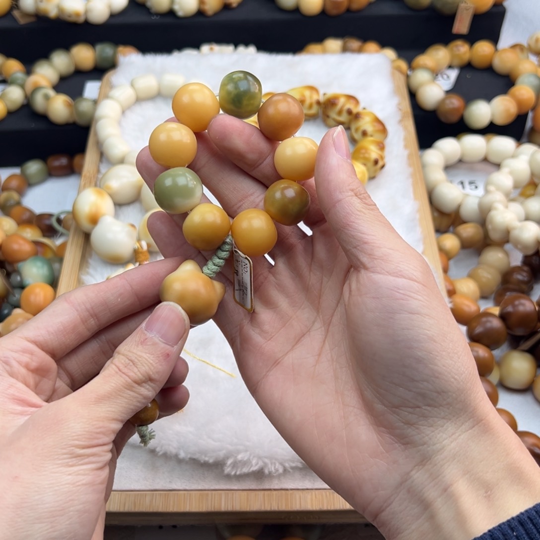 白玉菩提吊坠微瑕