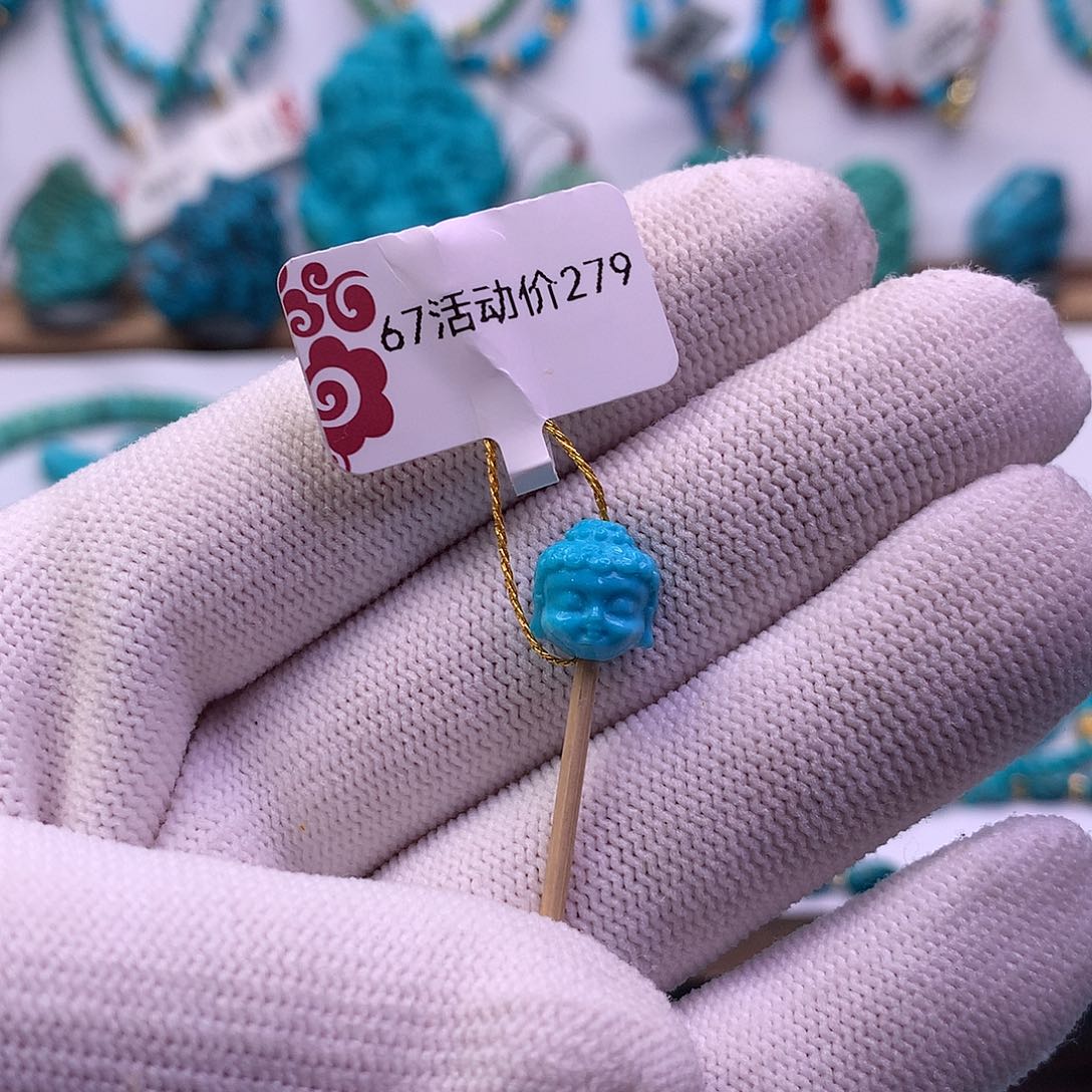 绿松石未镶嵌佛头7mm