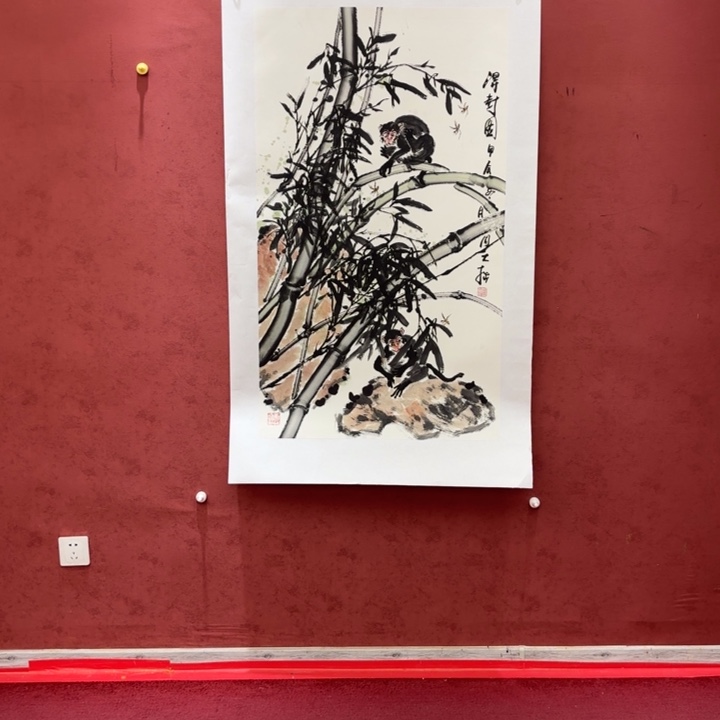 书法周大拙绘画作品