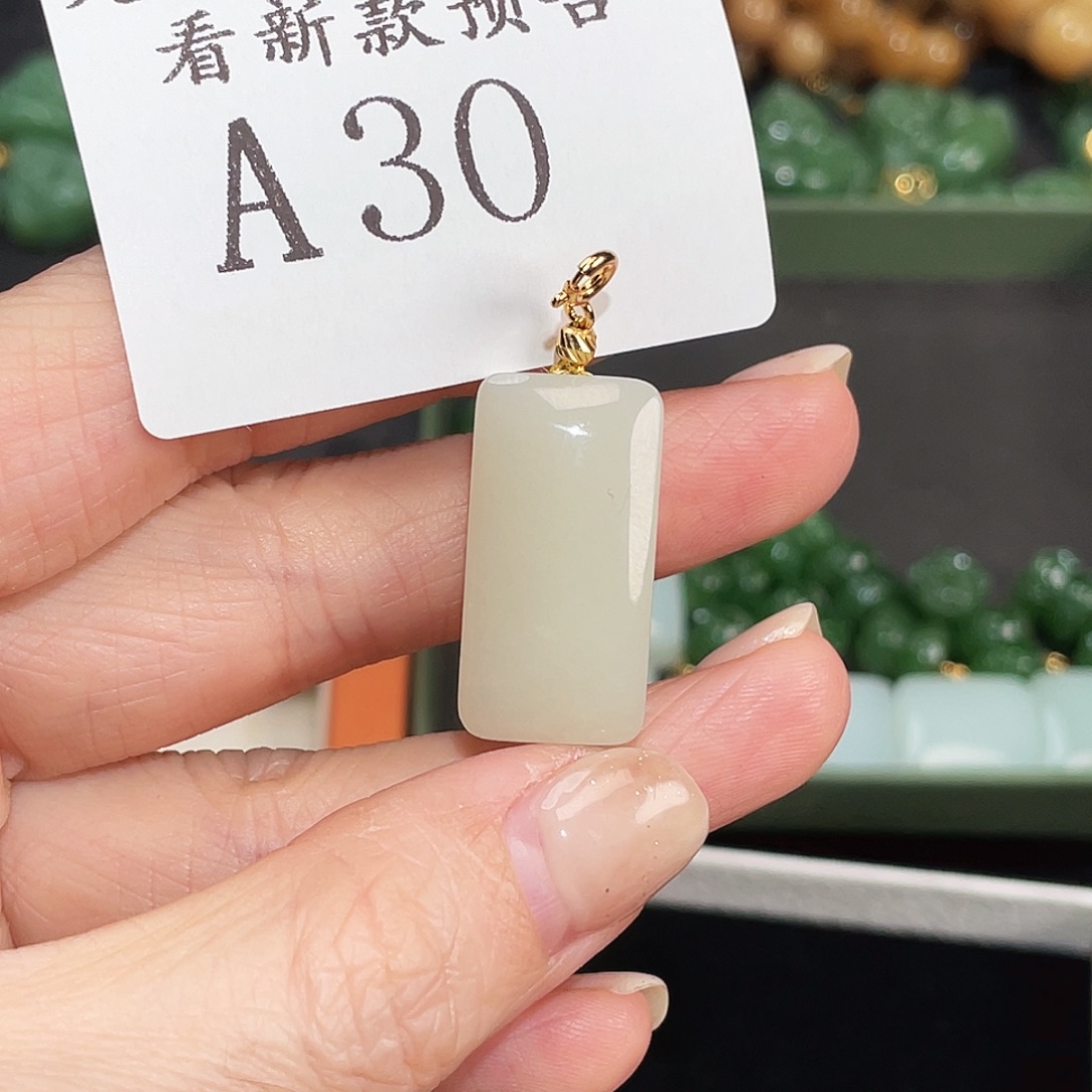 R***w和田玉未镶嵌珠宝半成品A30