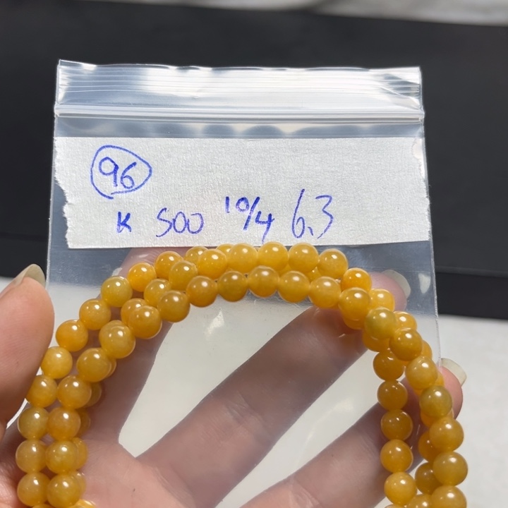 未镶嵌定制翡翠D****✨项链