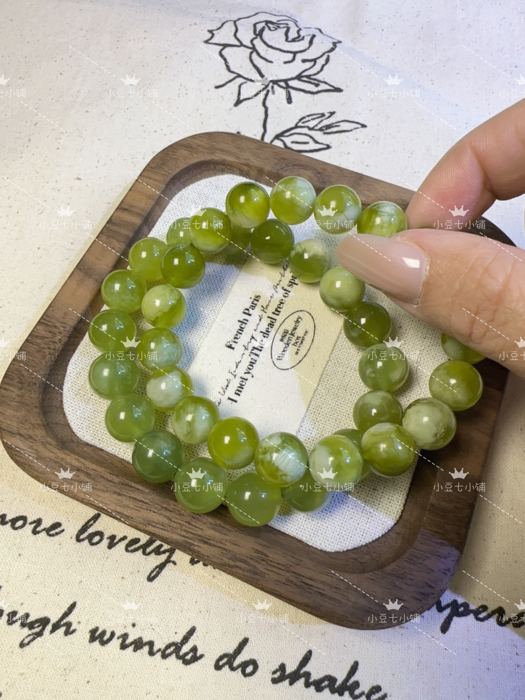 岫玉青提奶盖冰体水晶圆珠天然水晶手串