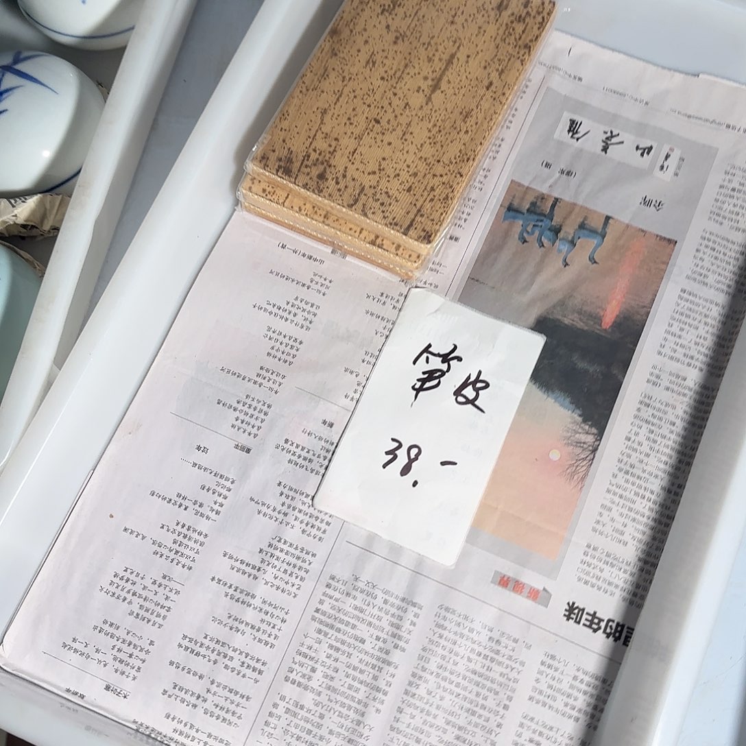 青田石印石在干嘛我