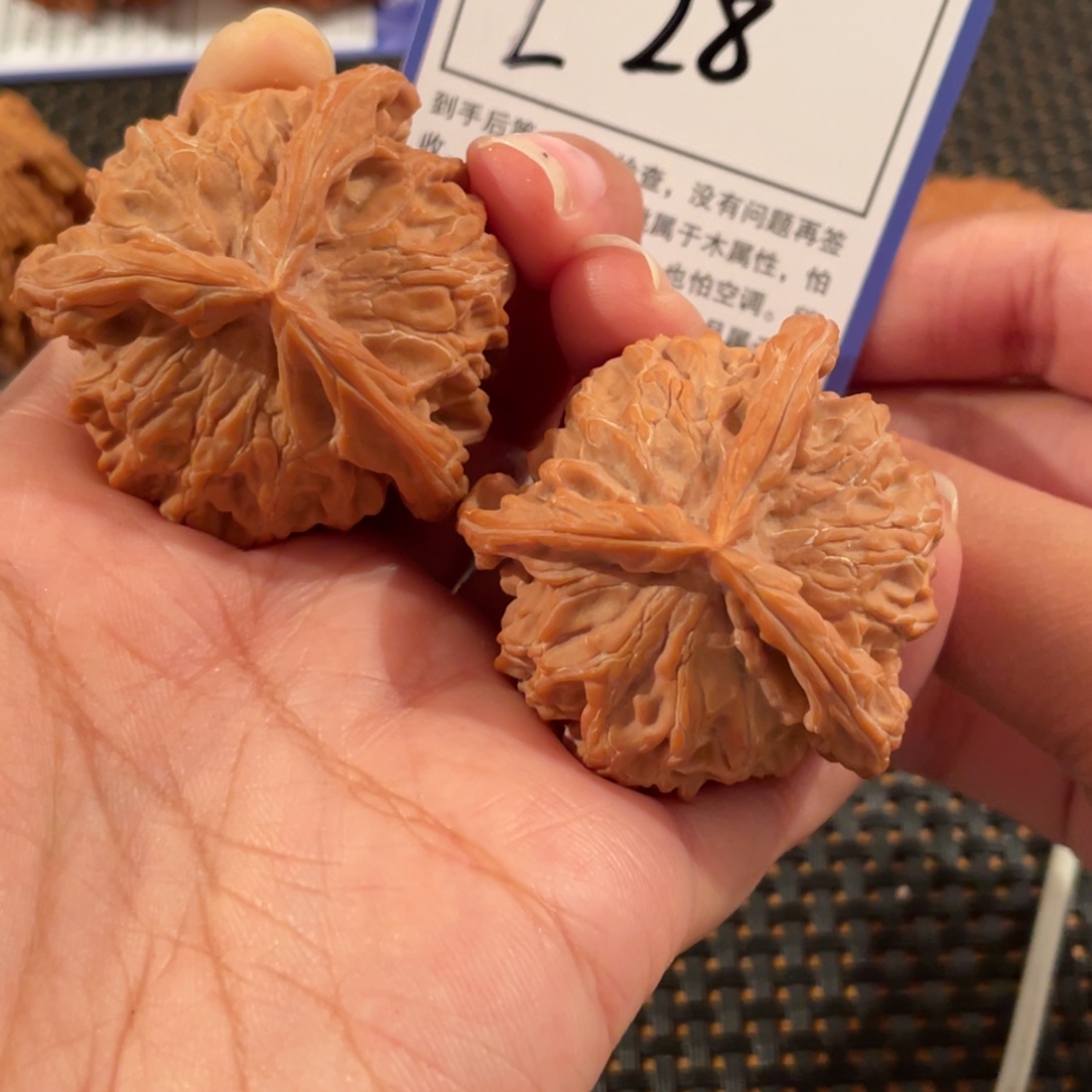Y***胡把件文玩核桃L28号边42+盘山