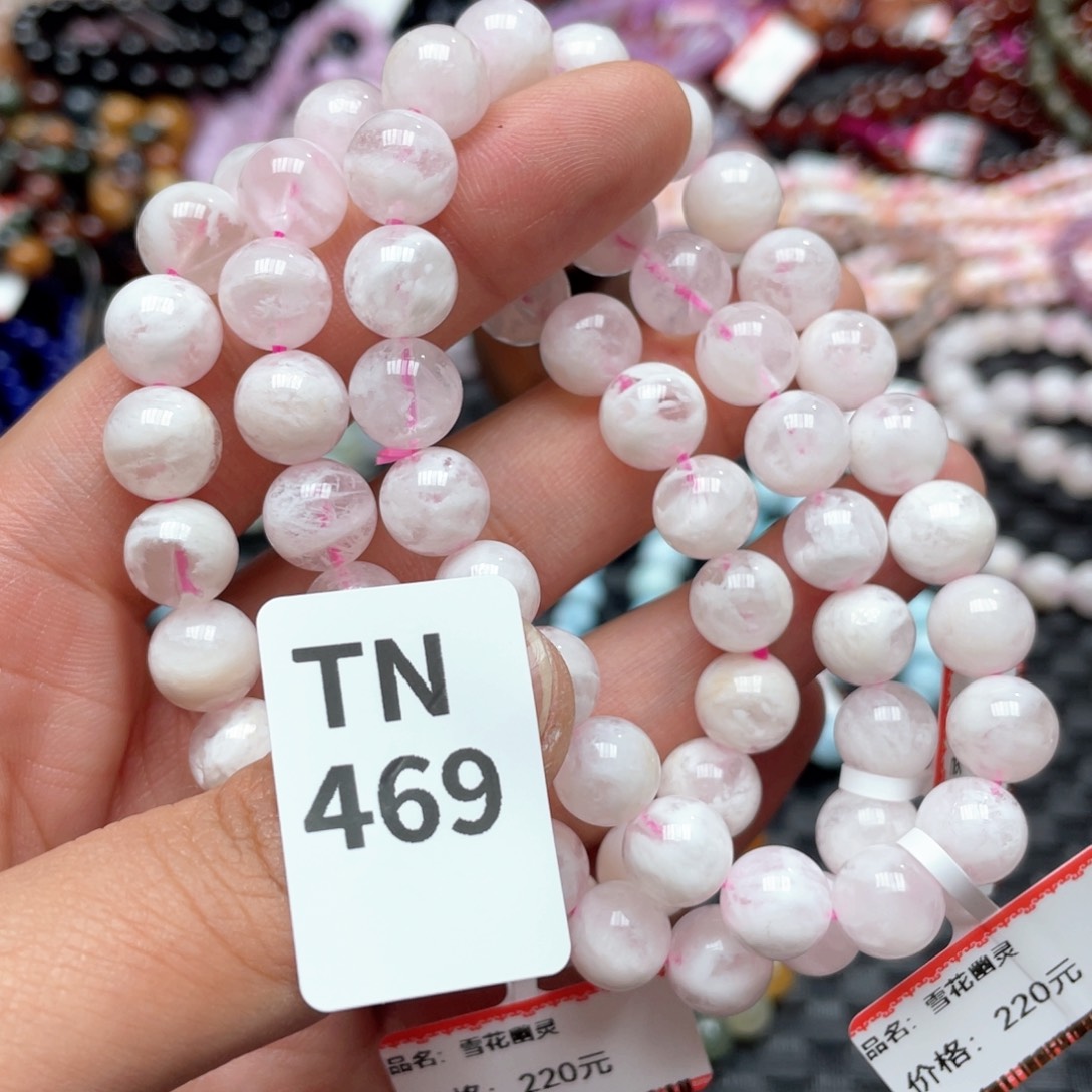 水晶多样性发一只未镶嵌